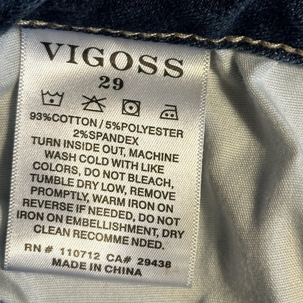 Vigoss Jeans - Picture 2 of 4